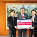 경기고속(주) 이미지