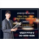 고고상점 - 부천시 원미구 | 고고상점