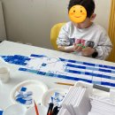 천안 차암동 유아미술, 아동미술, 초등미술 추천, 영재들의미술상자효성스마일시티미술홈스쿨