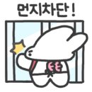 엘렌시아오피스텔 이미지