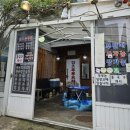 함초손두부 이미지