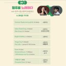 케이시컴퍼니 이미지