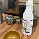 비래동매운족발