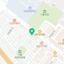 위캔스포츠클럽 네이버블로그