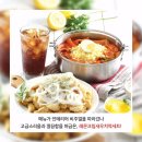 걸작떡볶이 아산용화점 이미지