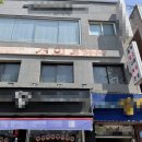 경희문화사