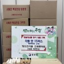 영신마트 주간한산신문사