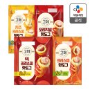 고메 이미지