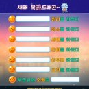 비산2동-1 이미지