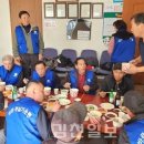 금곡마을회관 내 이미지