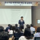 광산세무서 이미지