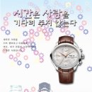 지우정 이미지