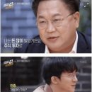 트렌드쇼 이미지