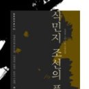 길거리 풍경스케치 이미지