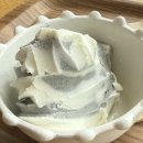 유진목장 | 언양 &#34; 본밀크(BON MILK) &amp; 유진목장&#34;