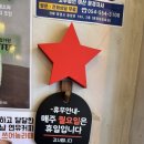 베트남커피문경 이미지