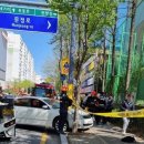 문정로-4 이미지