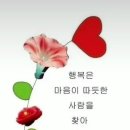 명품전 이미지