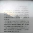 영주수도리김규진가옥 이미지