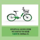 타랑 이미지