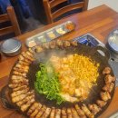 삼솥 이미지