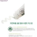 넷크럽 네이버블로그