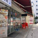은이네밥&술 네이버블로그