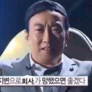포로롱 이미지