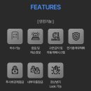 선일시스템