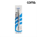 윤성전자 이미지