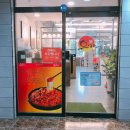 한솥도시락(울주구영점) 이미지
