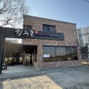 형제골뼈다귀순대국 이미지