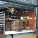 6.25한국전쟁 참 | 대전여행 필수코스 &#34;성심당 본점&amp;케익부띠끄&amp;샌드위치 정거장&#34; 솔직후기