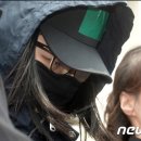 인천 초등생 살인사건 17세 김모양 이미지