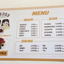 옛돈203