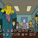 방배천로6길 3-10_ 이미지