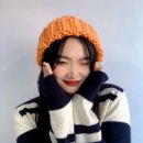 비니오렌지