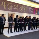 신동식축사 이미지