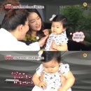 박진희 카카오 검색결과