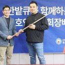 한밭큐와 함께하는 대전캐롬연합회장배 동호인 당구대회 연간 4회씩 정례화 이미지