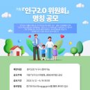 공모 이미지