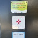 최동순베이커리 이미지