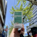 백제동물약품 이미지