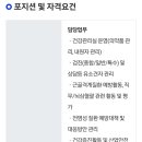 (주)맥서브 이미지