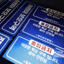 탑주유치원 이미지