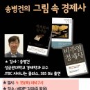 비전도서관 이미지