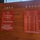 카페봄내 이미지