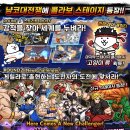 코에발코리아 주식회사 이미지