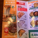 79대포 - 광산구 수등로94번길 52 | 79대포