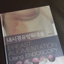 미고외과의원 이미지